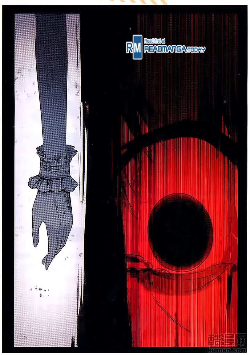 อ่านการ์ตูน Shanlian de Sishen 59 ภาพที่ 21