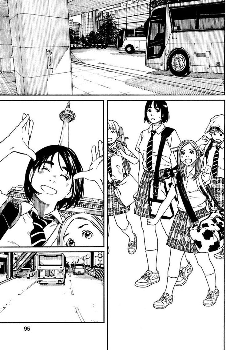 อ่านการ์ตูน Fujiyama-san wa Shishunki 64 ภาพที่ 3