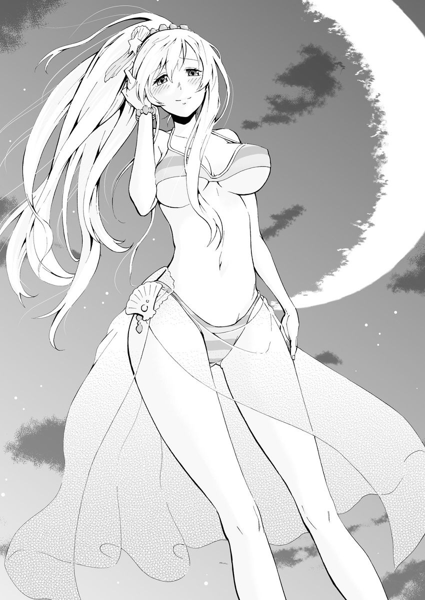 อ่านการ์ตูน Sennen Sensou Aigis – Eiyuu no Kizuna 10.5 ภาพที่ 8