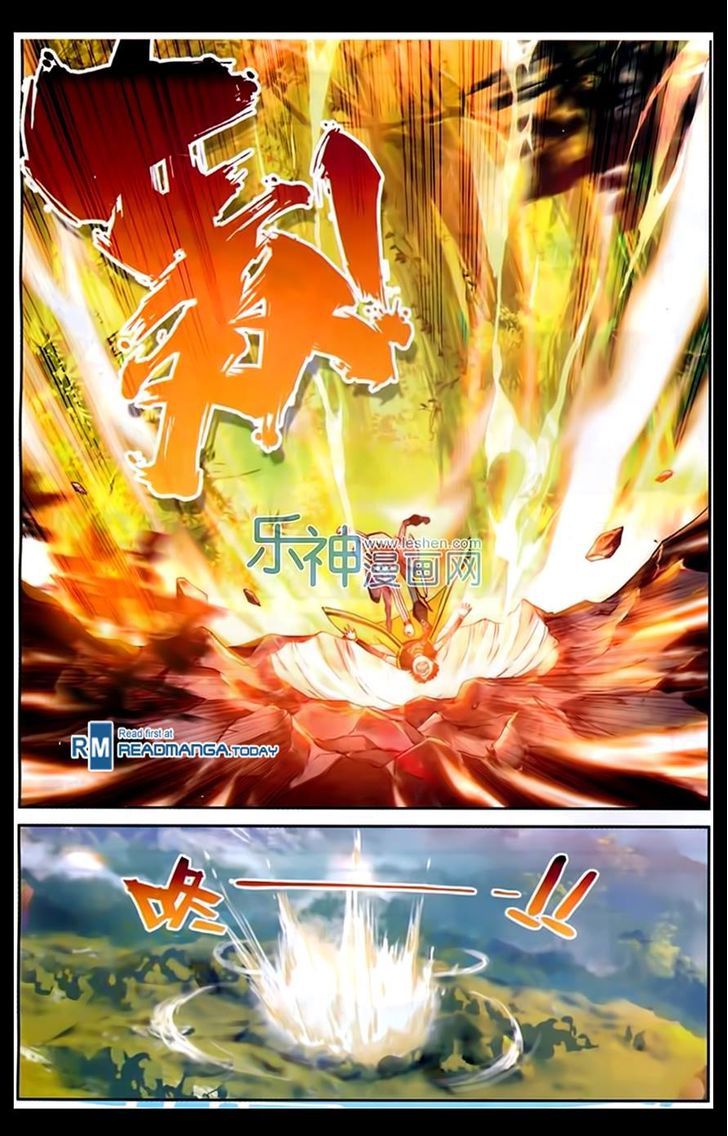 อ่านการ์ตูน Wu Dong Qian Kun 44 ภาพที่ 20