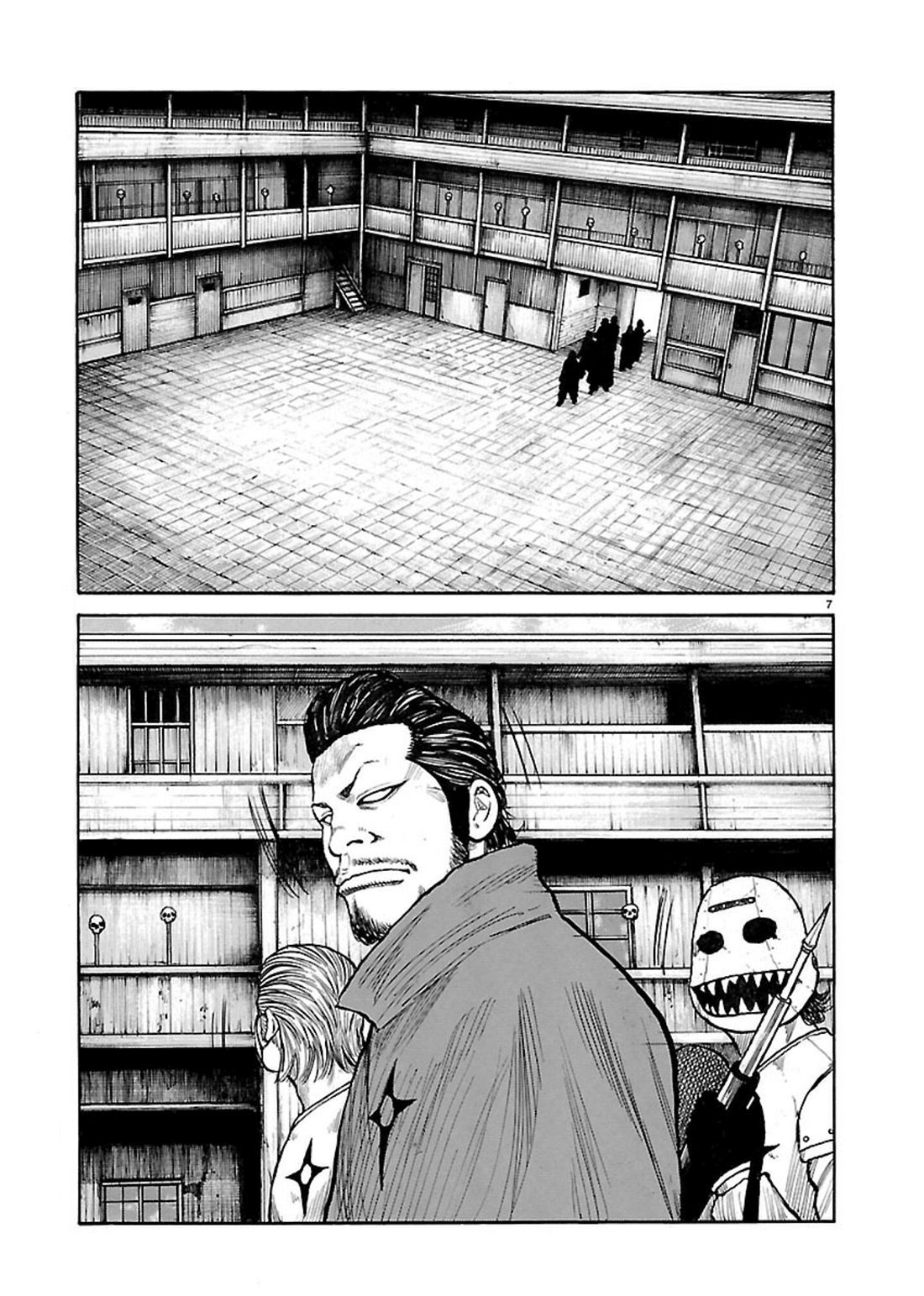 อ่านการ์ตูน Jank Runk Family 14 ภาพที่ 6