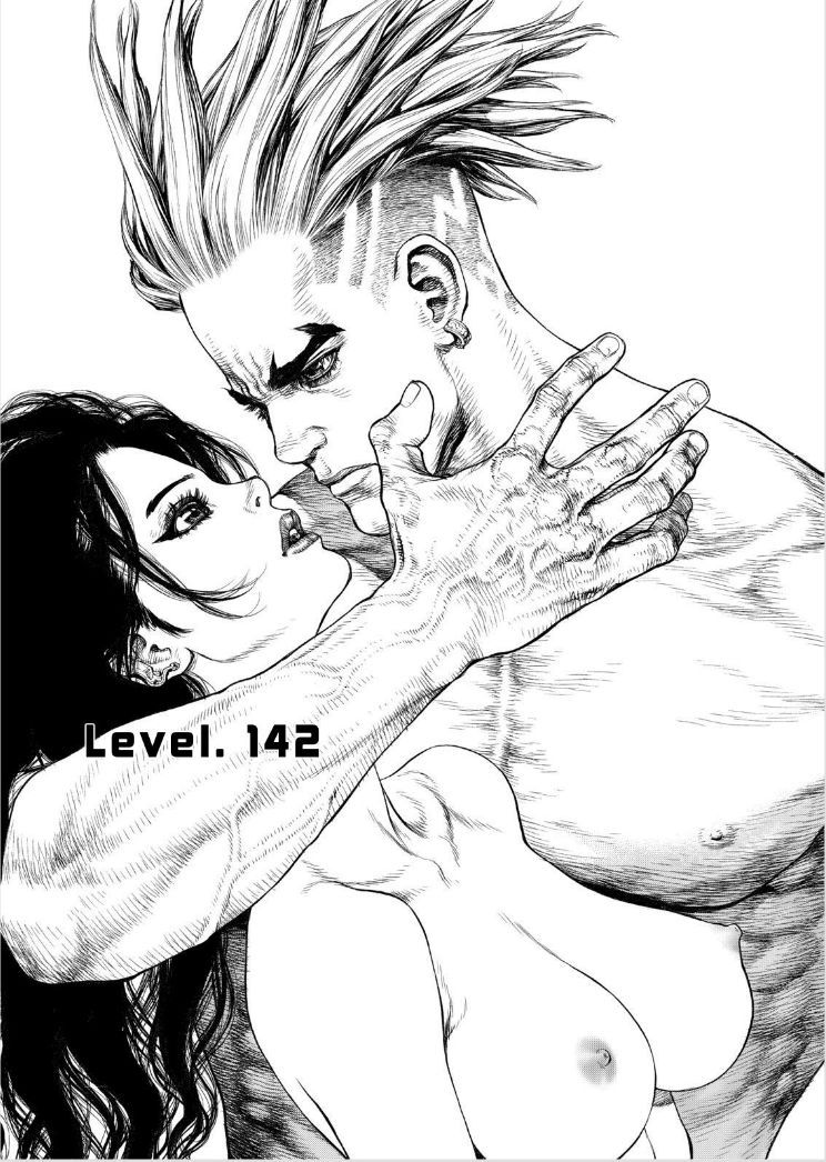 อ่านการ์ตูน Sun Ken Rock 142 ภาพที่ 2