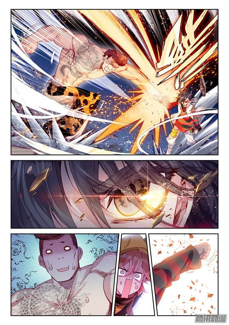 อ่านการ์ตูน Douluo Dalu 3 The Legends of The Dragon Kings 32 ภาพที่ 13