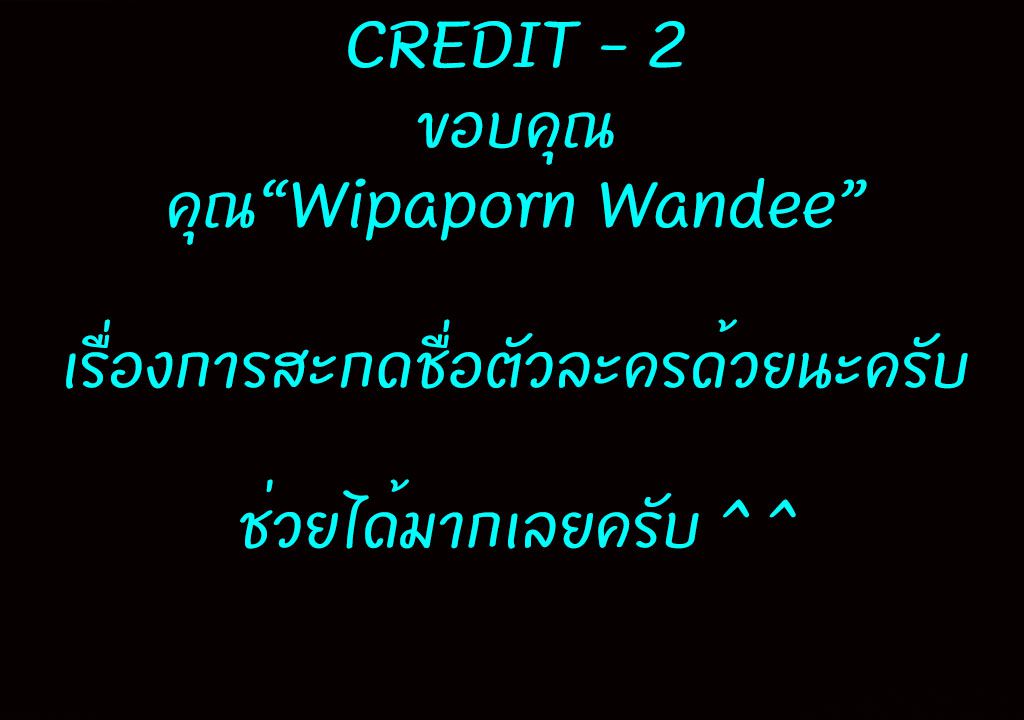 อ่านการ์ตูน 0.0 Mhz 10 ภาพที่ 34