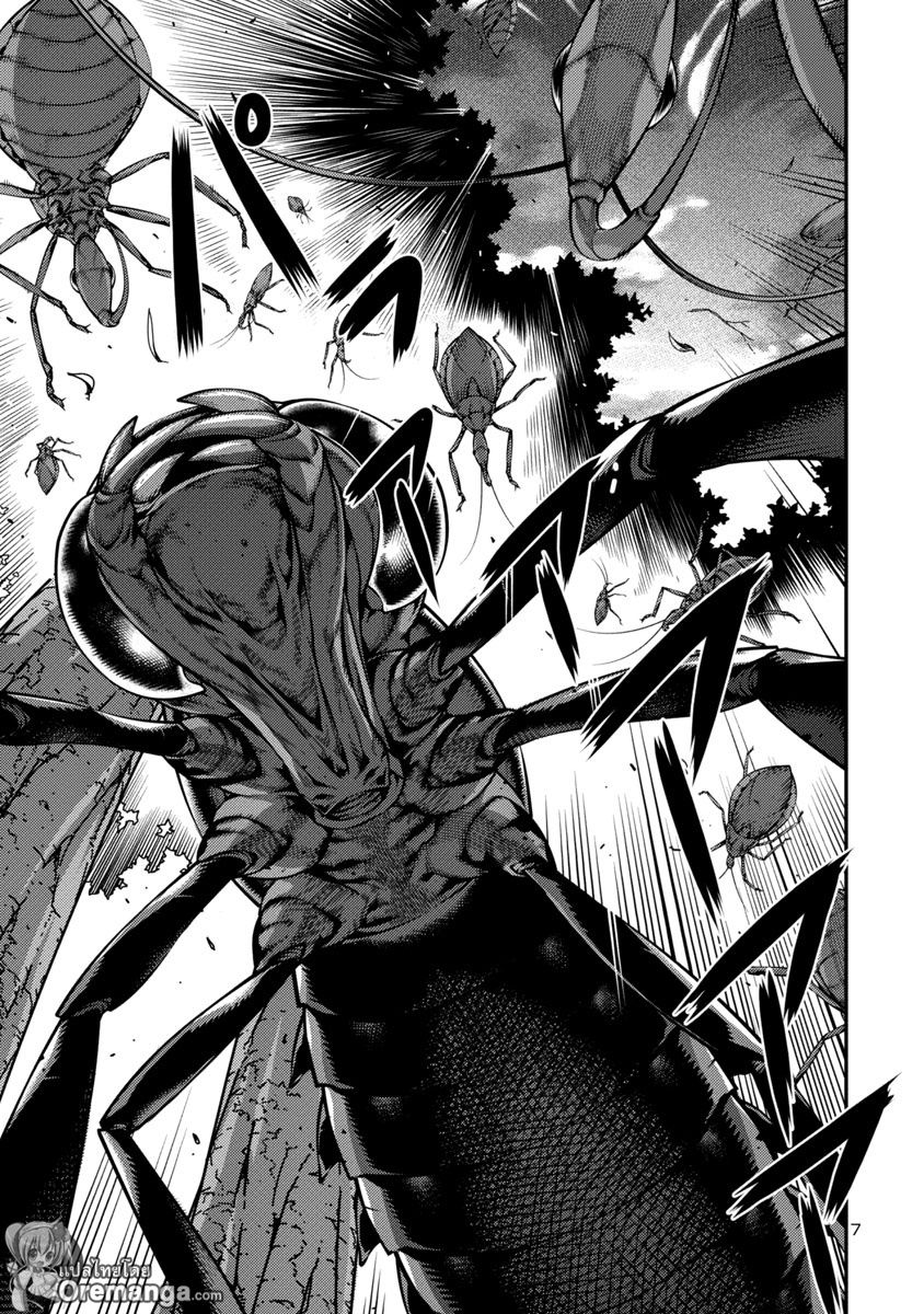 อ่านการ์ตูน Kyochuu Rettou 17.2 ภาพที่ 7