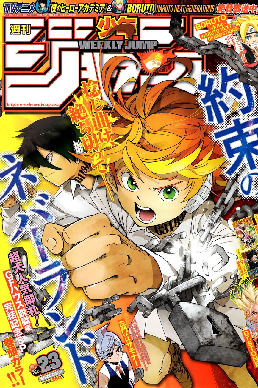 อ่านการ์ตูน The Promised Neverland 37 ภาพที่ 1