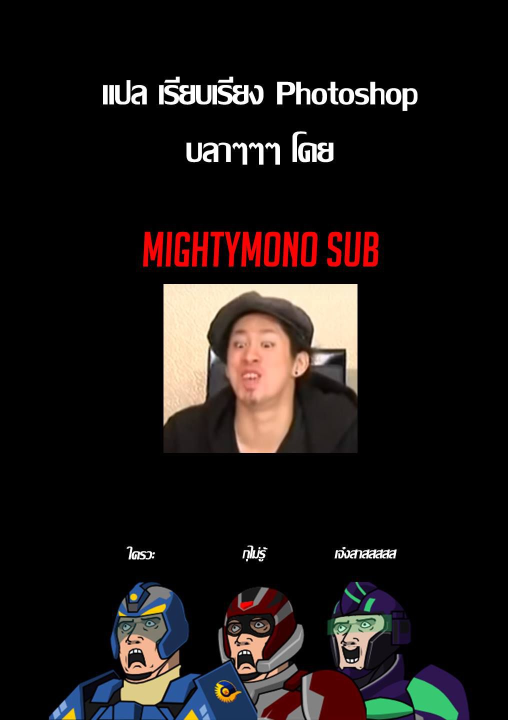 อ่านการ์ตูน Kuubo Ibuki 2 ภาพที่ 32