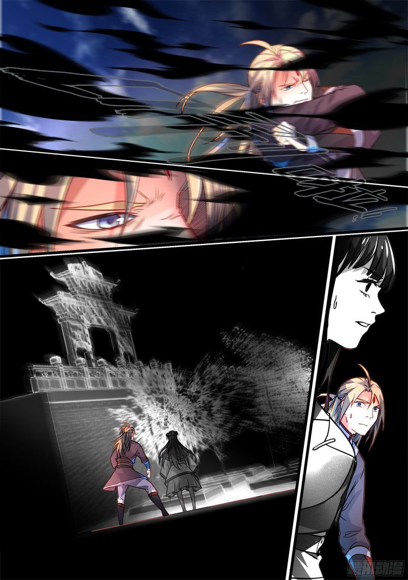 อ่านการ์ตูน Spirit Blade Mountain 280 ภาพที่ 10