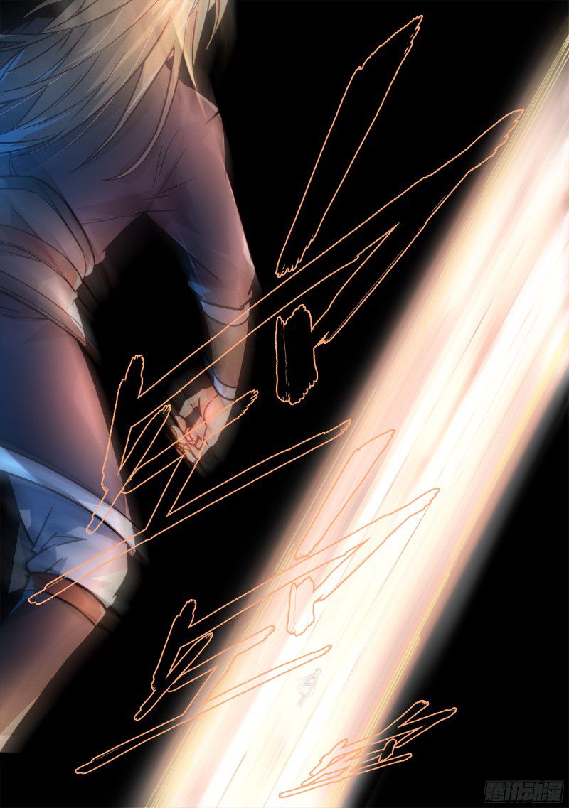 อ่านการ์ตูน Spirit Blade Mountain 280 ภาพที่ 11