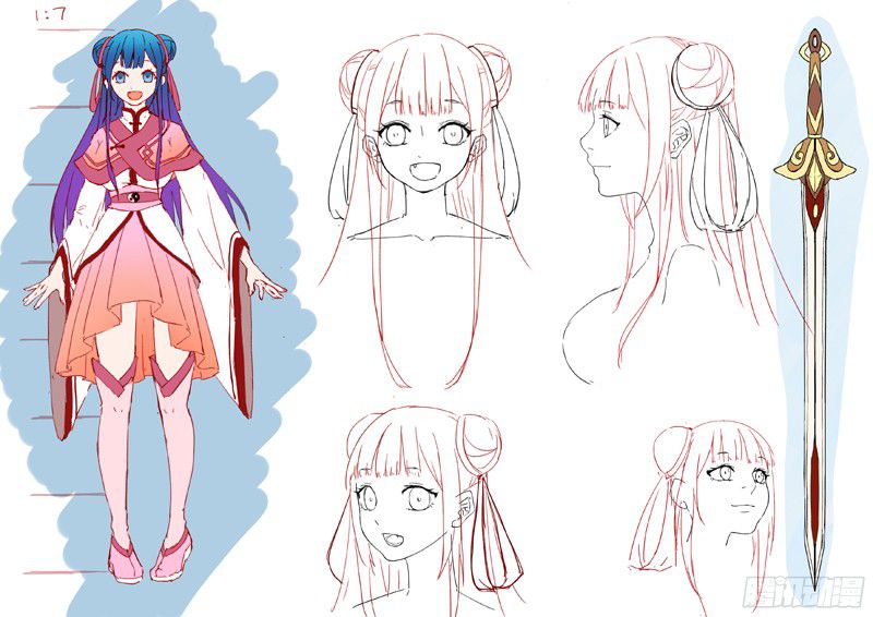 อ่านการ์ตูน Spirit Blade Mountain 280 ภาพที่ 13