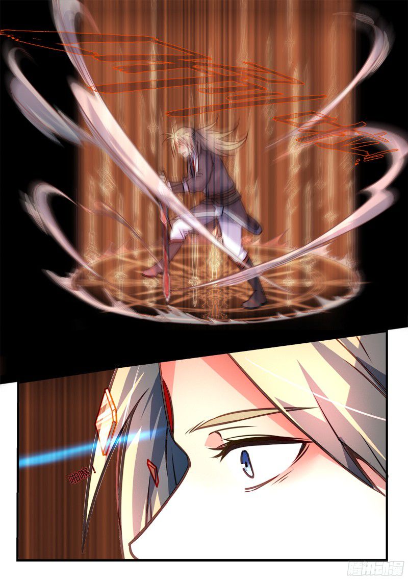 อ่านการ์ตูน Spirit Blade Mountain 281 ภาพที่ 6