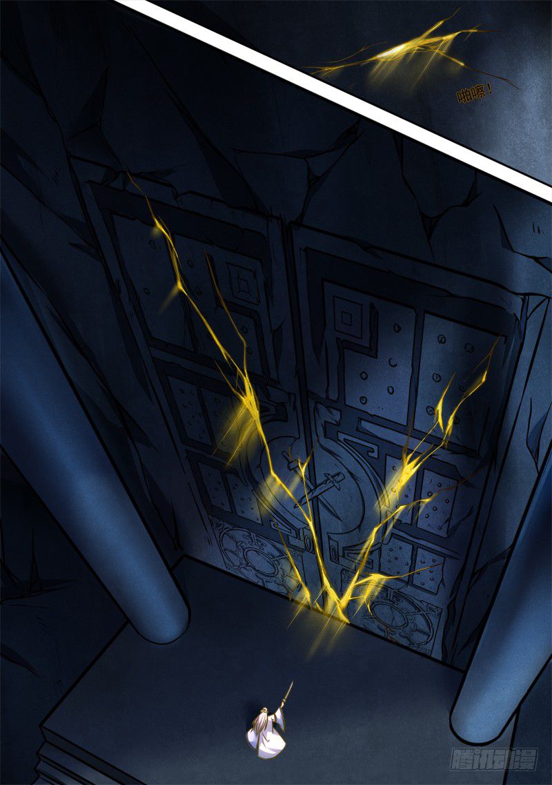 อ่านการ์ตูน Spirit Blade Mountain 301 ภาพที่ 11