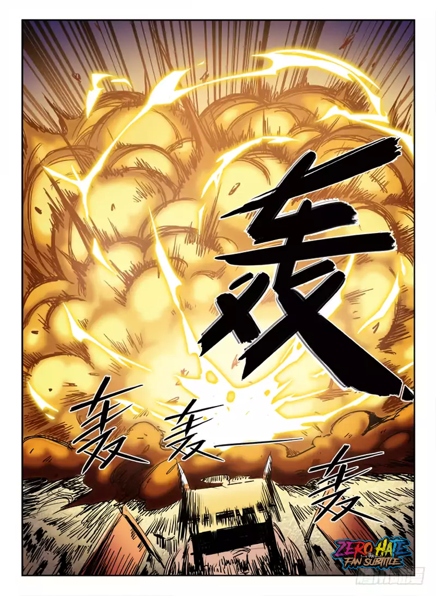 อ่านการ์ตูน Hunter Age ตอนที่ 2 ภาพที่ 14