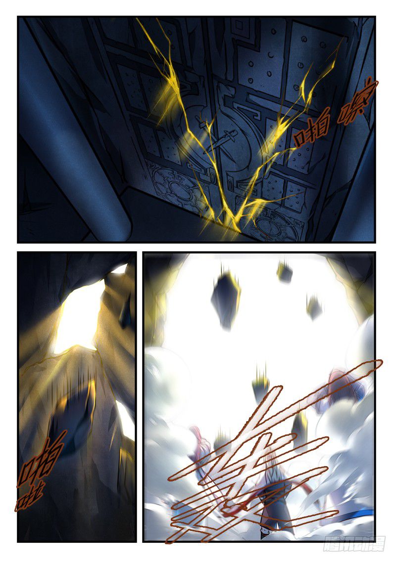 อ่านการ์ตูน Spirit Blade Mountain 302 ภาพที่ 2