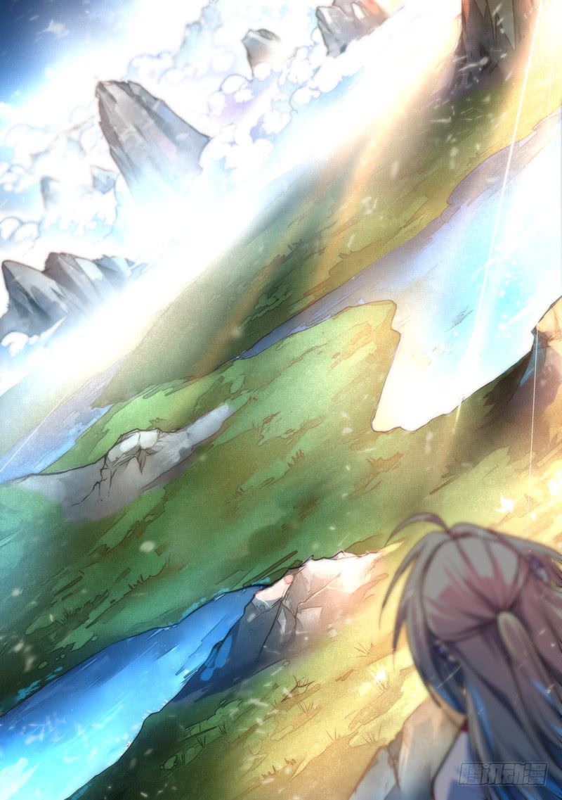 อ่านการ์ตูน Spirit Blade Mountain 304 ภาพที่ 3