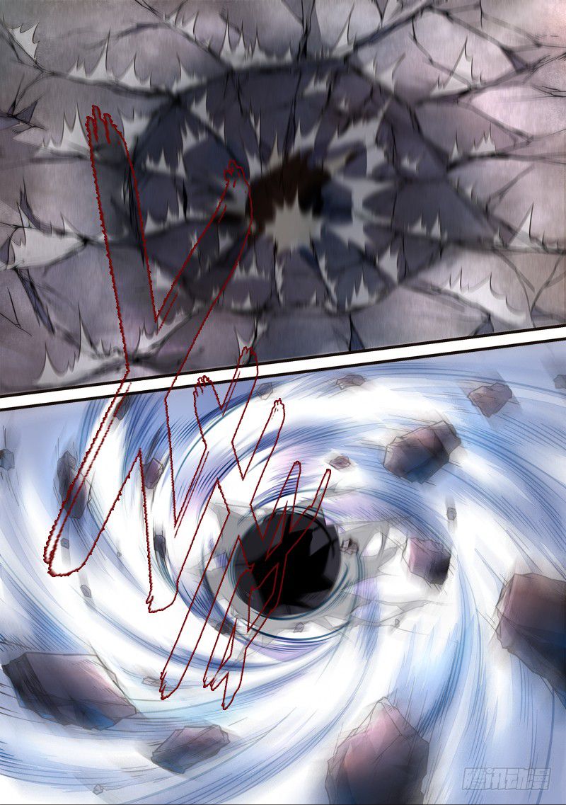 อ่านการ์ตูน Spirit Blade Mountain 315 ภาพที่ 3