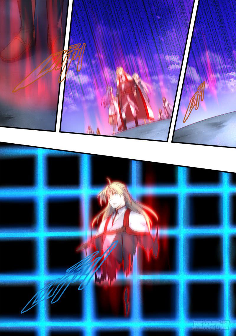 อ่านการ์ตูน Spirit Blade Mountain 332 ภาพที่ 3