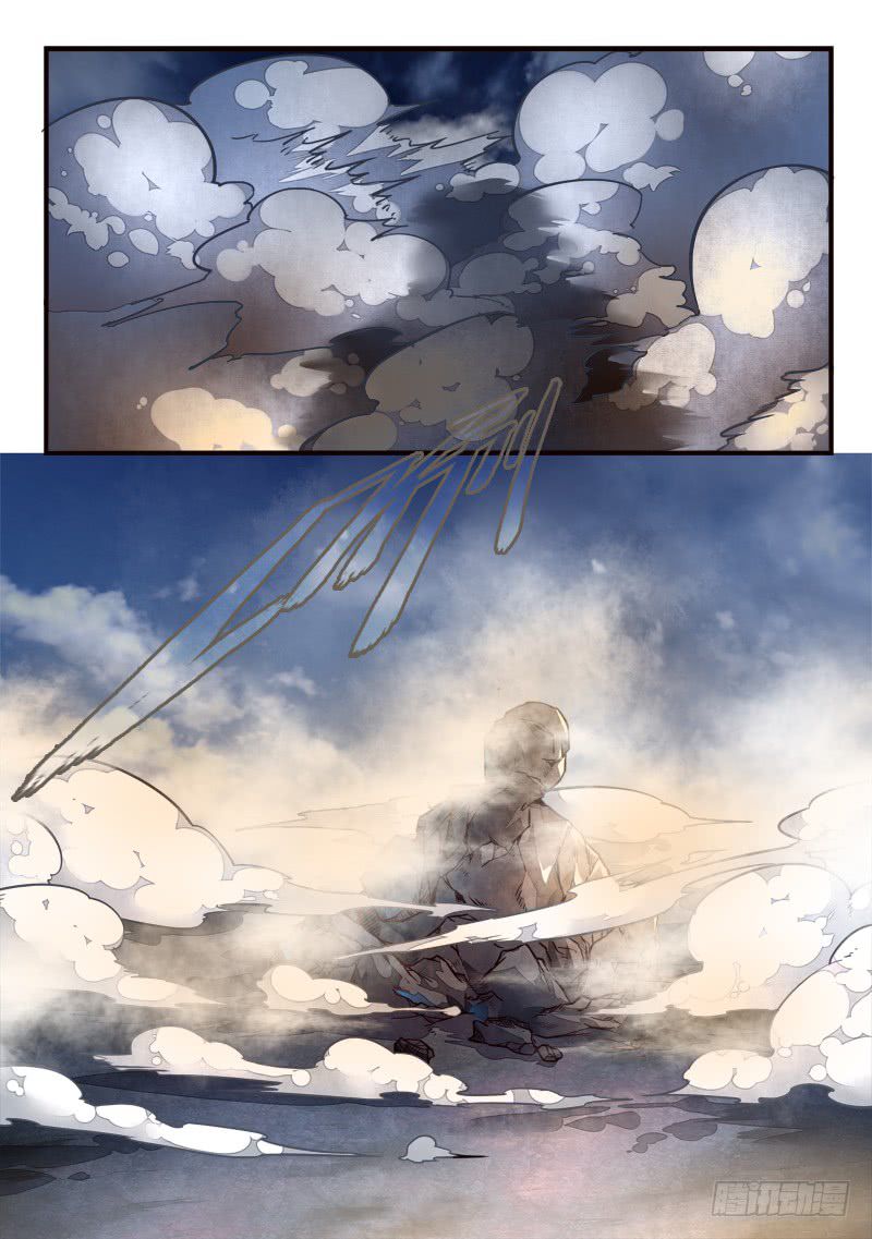 อ่านการ์ตูน Spirit Blade Mountain 313 ภาพที่ 4