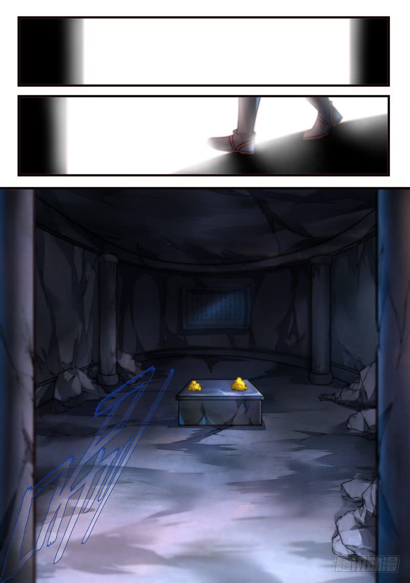 อ่านการ์ตูน Spirit Blade Mountain 318 ภาพที่ 5