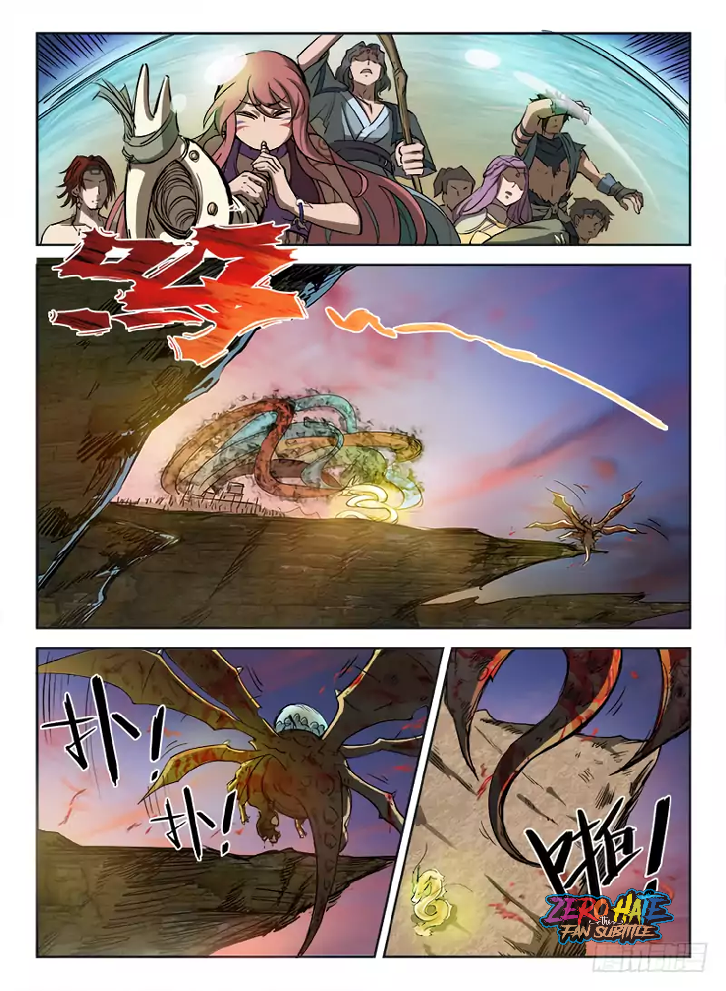 อ่านการ์ตูน Hunter Age ตอนที่ 2 ภาพที่ 6