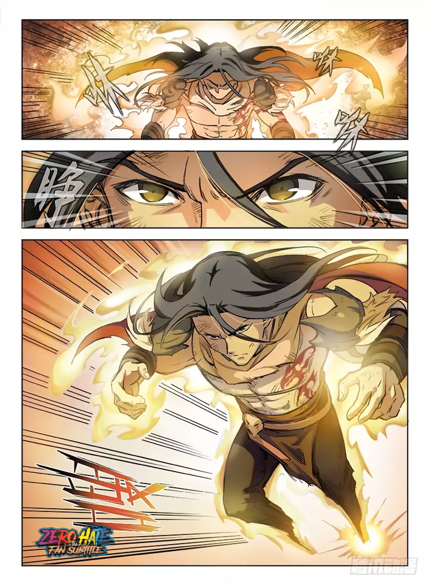 อ่านการ์ตูน Spirit Blade Mountain 290 ภาพที่ 6