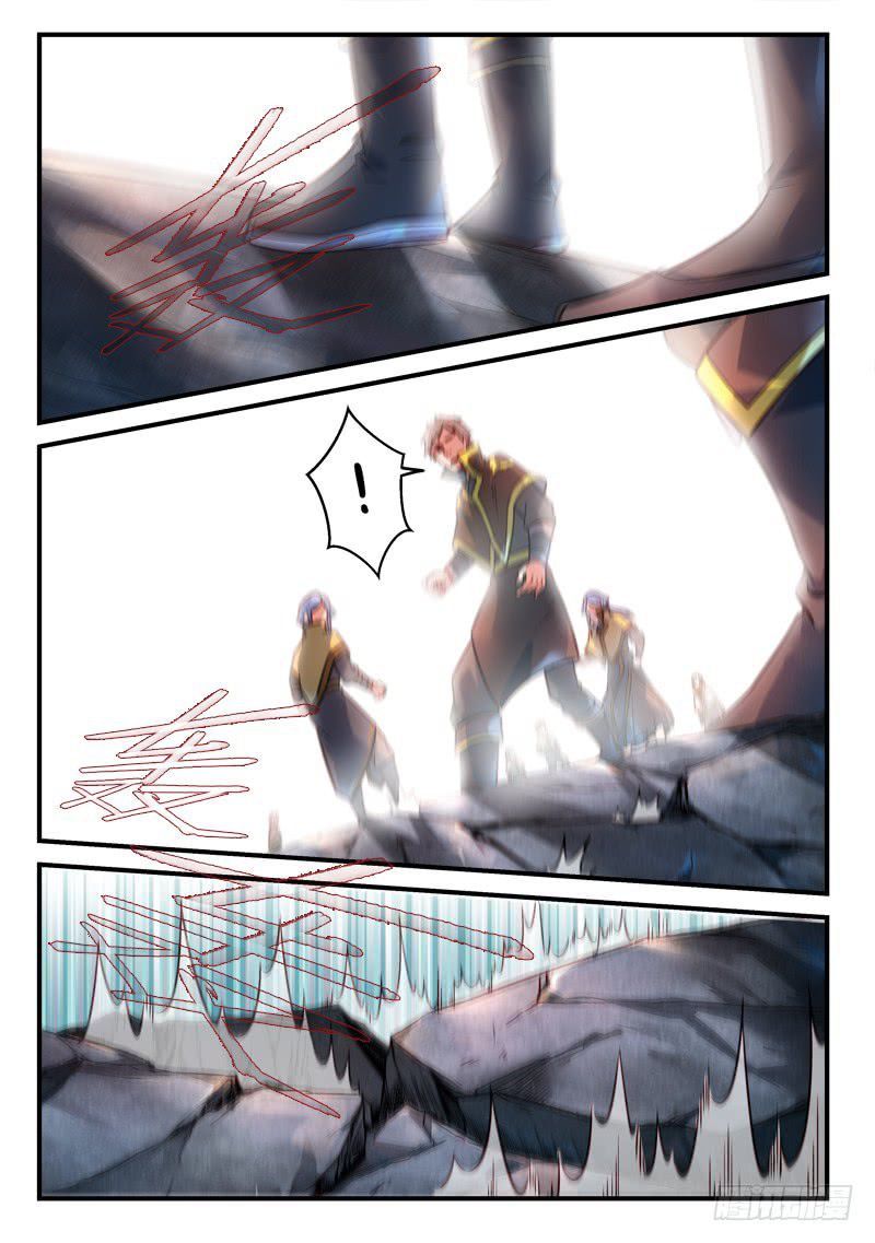 อ่านการ์ตูน Spirit Blade Mountain 307 ภาพที่ 9