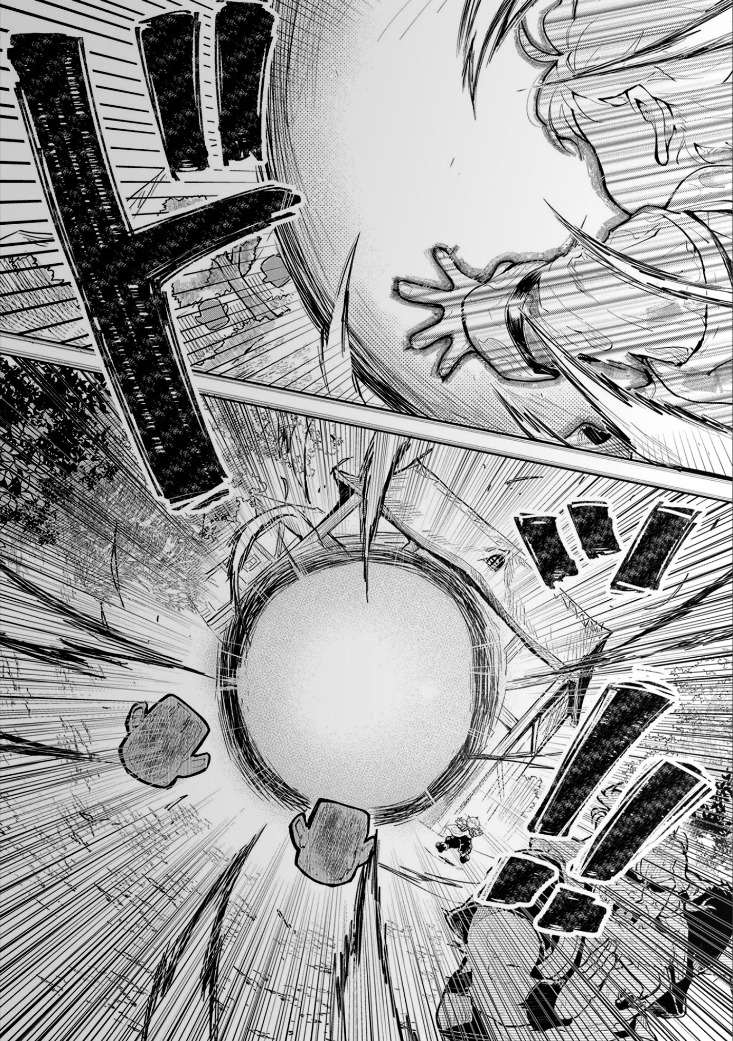 อ่านการ์ตูน Saikyou Juzoku Tensei Cheat Majutsushi no Slow Life 1 ภาพที่ 33