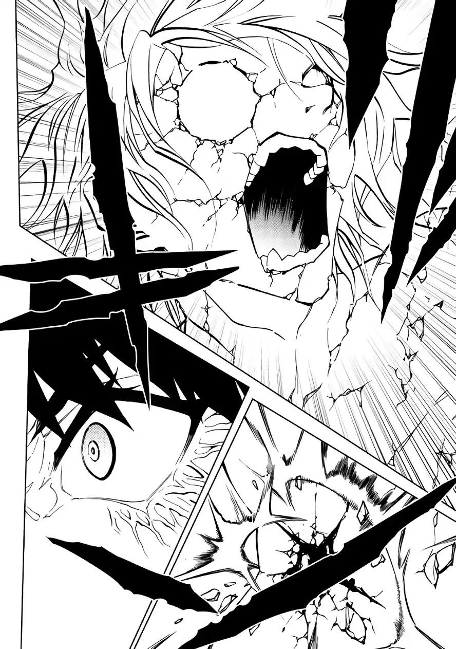 อ่านการ์ตูน Dungeon Seeker 31 ภาพที่ 14