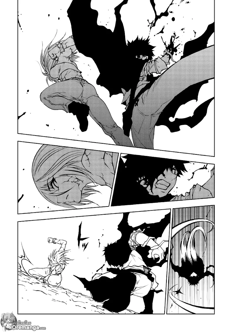 อ่านการ์ตูน Dungeon Seeker 30 ภาพที่ 8