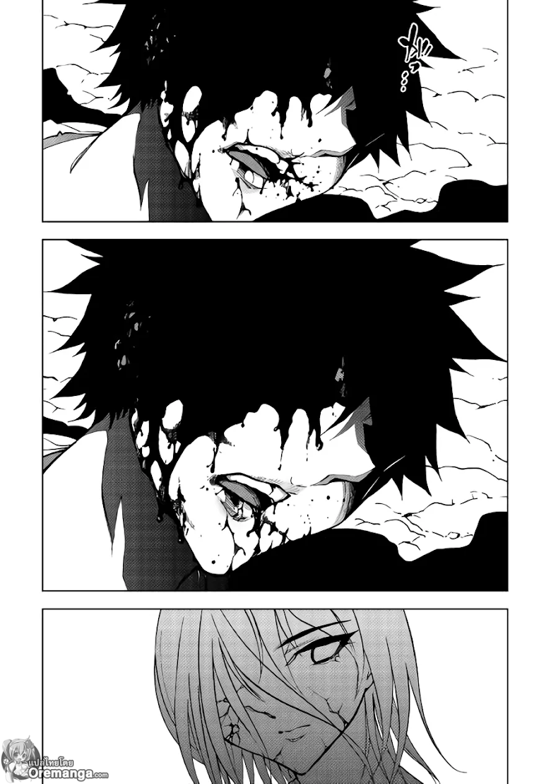 อ่านการ์ตูน Dungeon Seeker 30 ภาพที่ 20