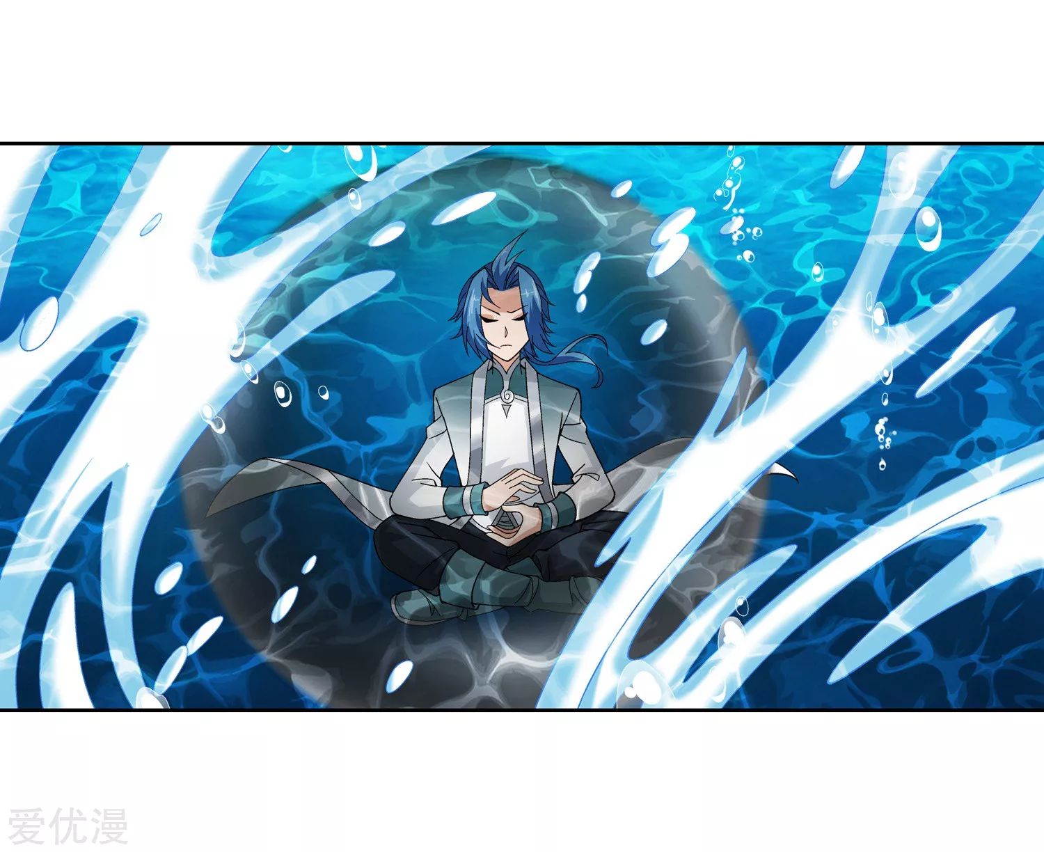 อ่านการ์ตูน Da Zhu Zai 77 ภาพที่ 19