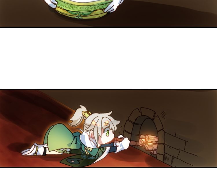 อ่านการ์ตูน A Will Eternal 4 ภาพที่ 44