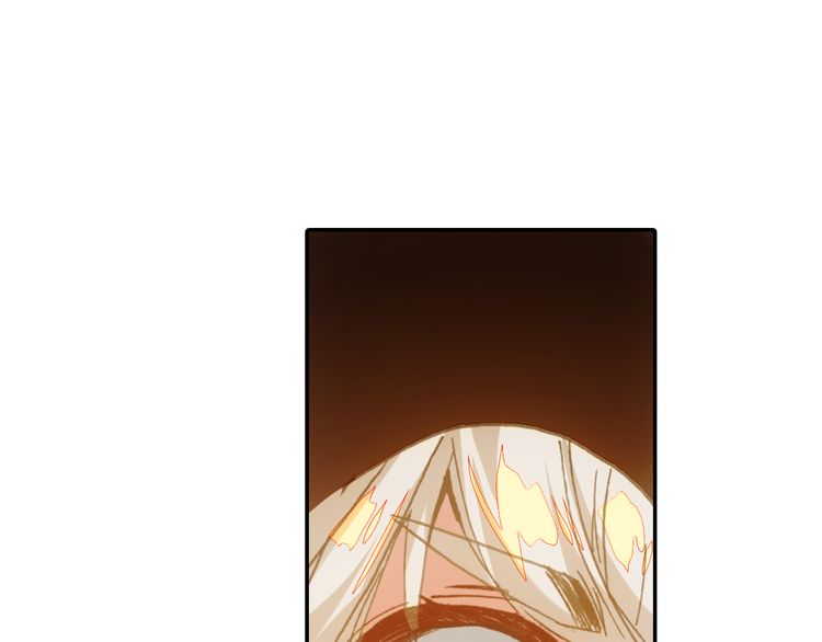 อ่านการ์ตูน A Will Eternal 4 ภาพที่ 45