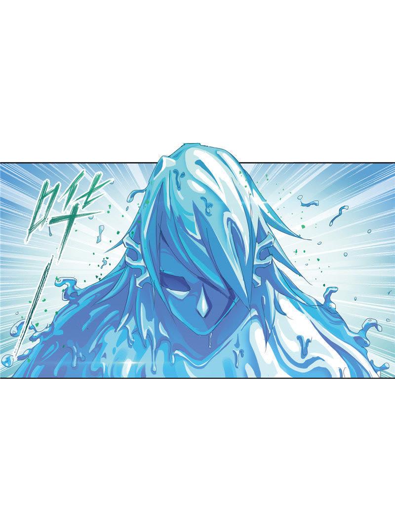 อ่านการ์ตูน Douluo Dalu 212 ภาพที่ 26