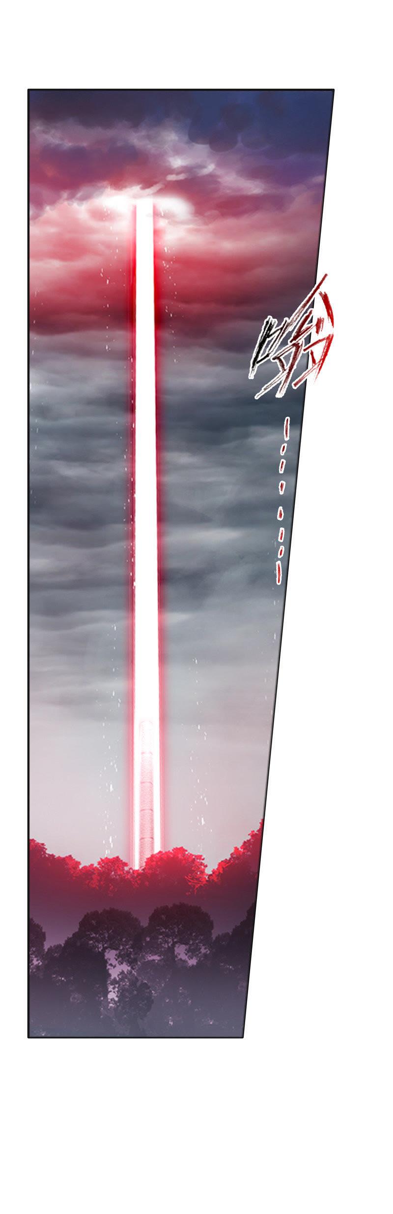 อ่านการ์ตูน Douluo Dalu 214 ภาพที่ 2