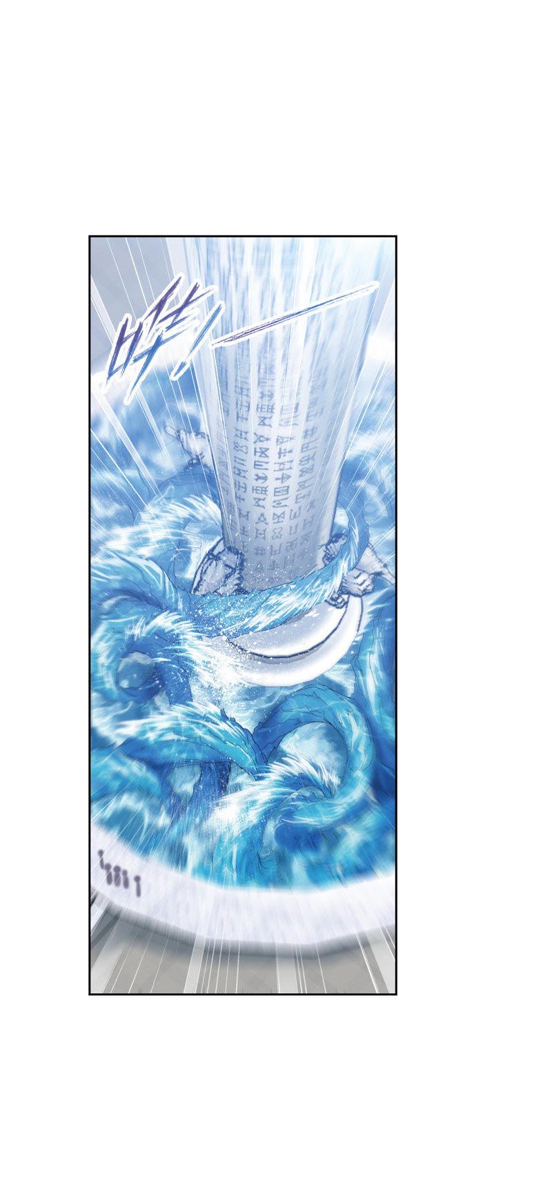 อ่านการ์ตูน Douluo Dalu 212 ภาพที่ 35