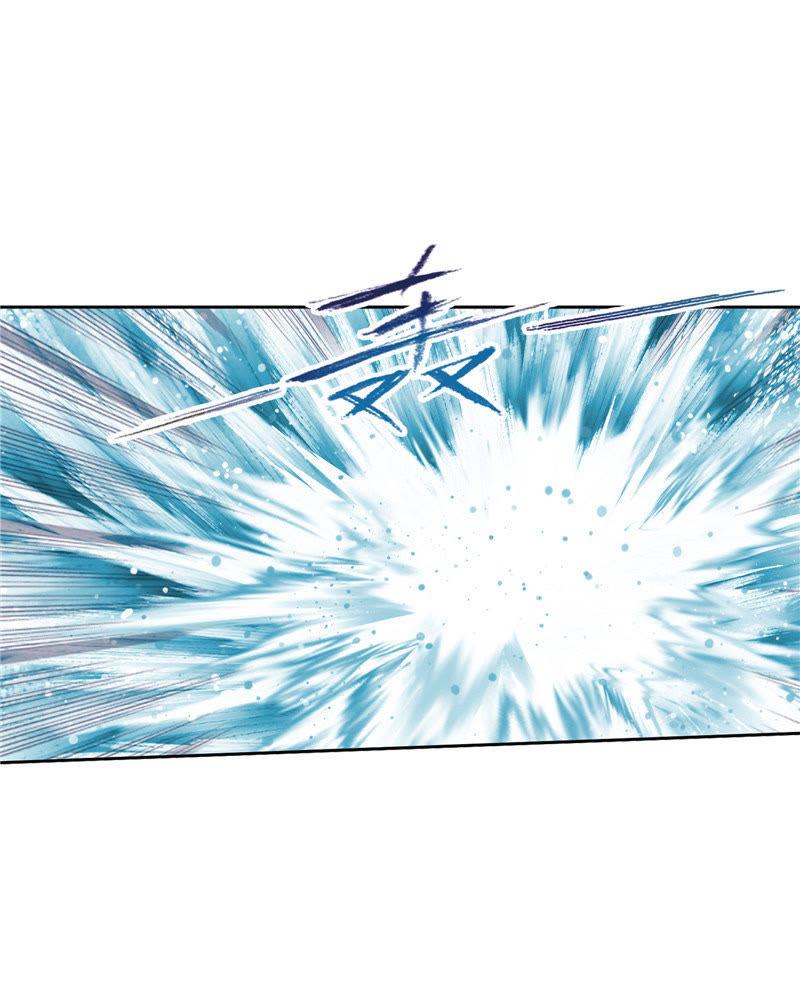 อ่านการ์ตูน Douluo Dalu 212 ภาพที่ 48