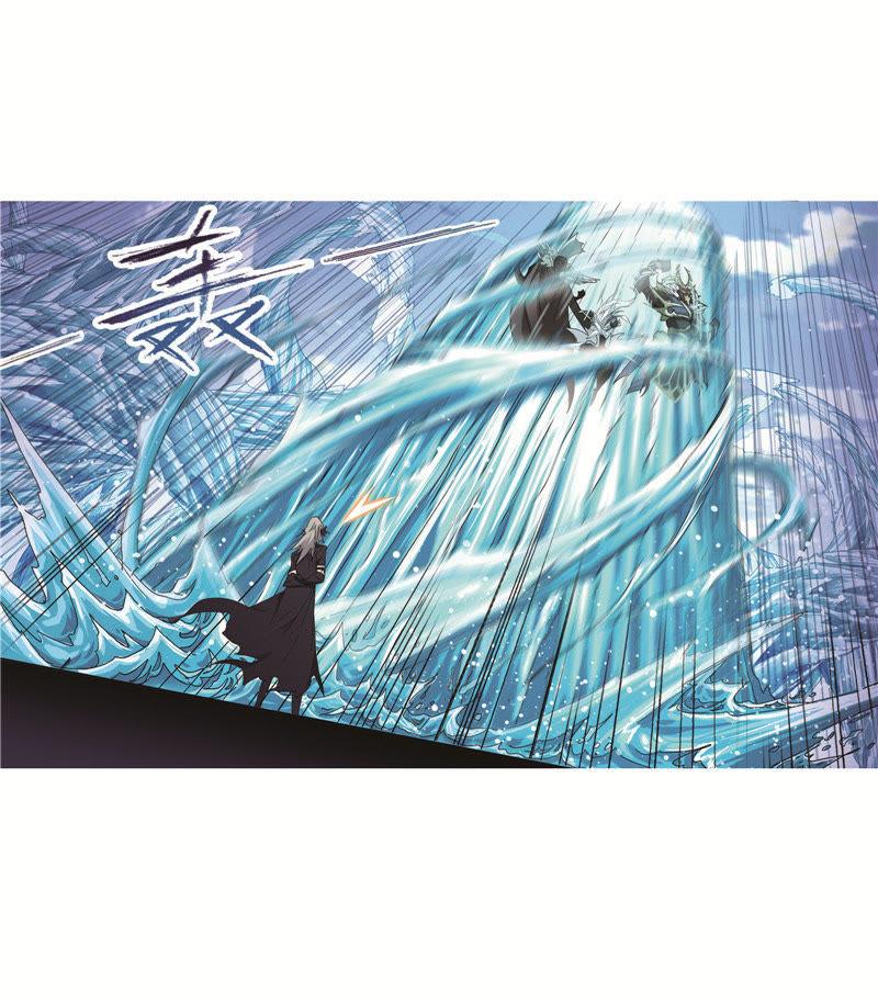 อ่านการ์ตูน Douluo Dalu 212 ภาพที่ 53