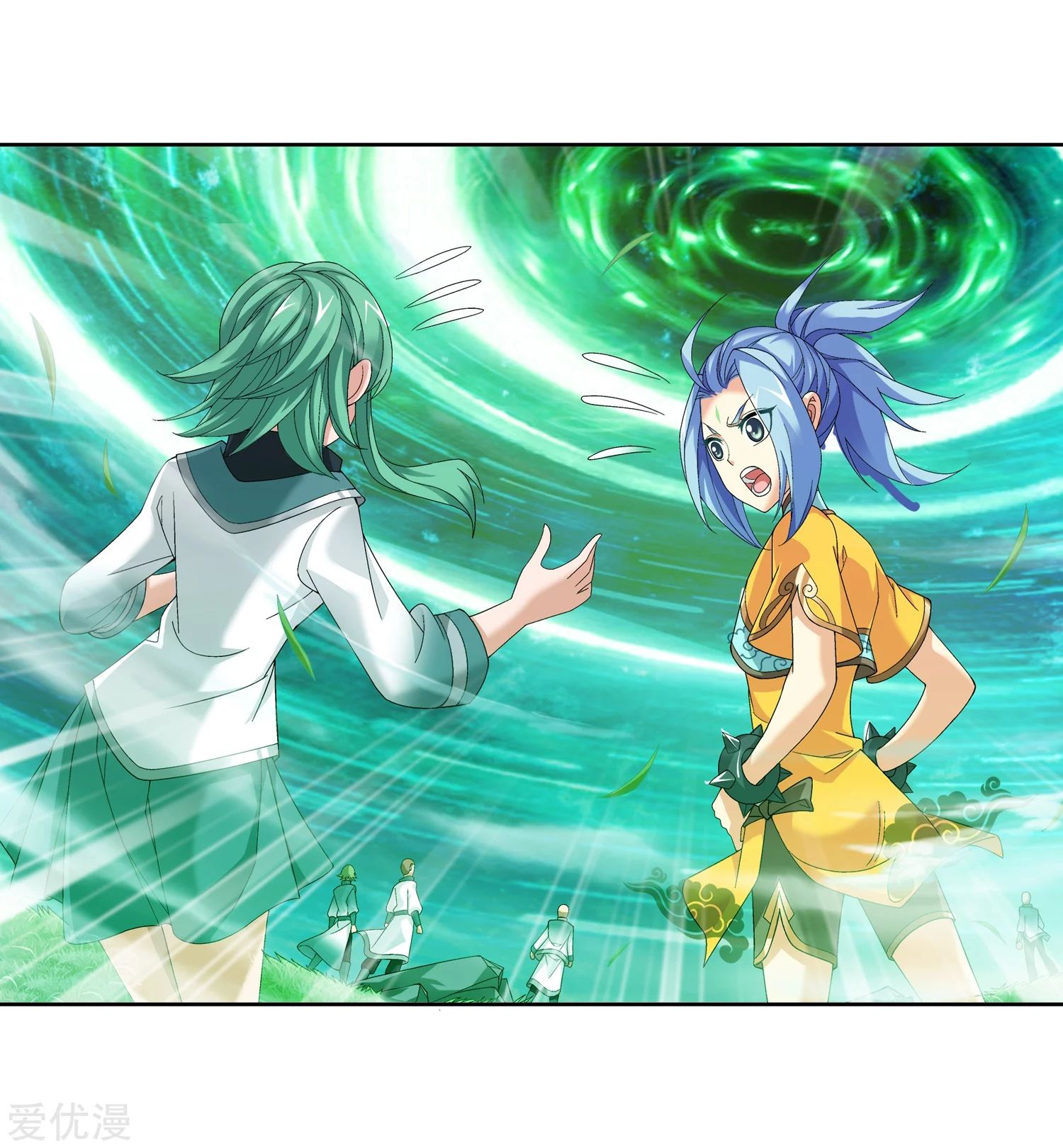 อ่านการ์ตูน Da Zhu Zai 79 ภาพที่ 23