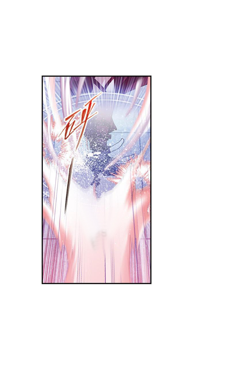 อ่านการ์ตูน Douluo Dalu 215 ภาพที่ 26