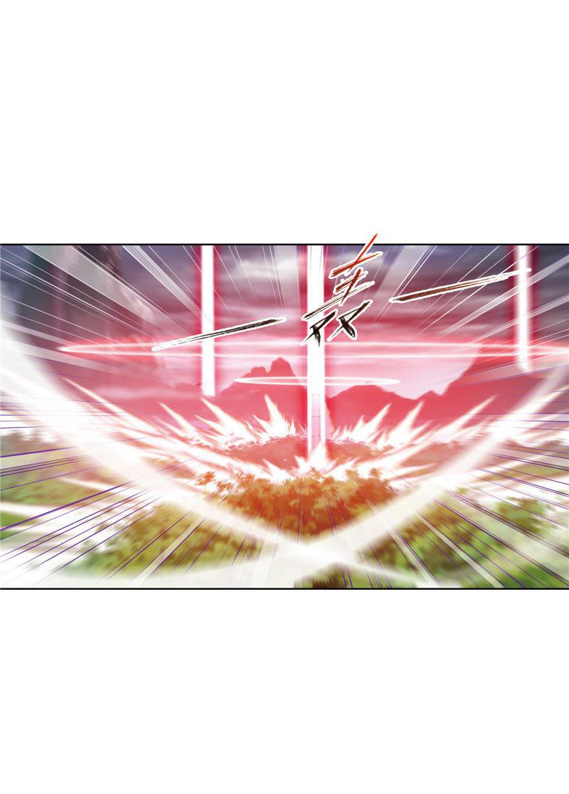 อ่านการ์ตูน Douluo Dalu 215 ภาพที่ 29