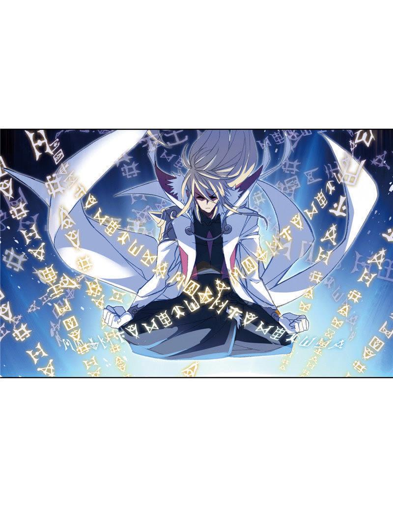 อ่านการ์ตูน Douluo Dalu 213 ภาพที่ 44