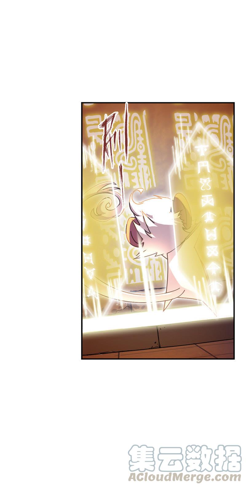 อ่านการ์ตูน Douluo Dalu 214 ภาพที่ 50