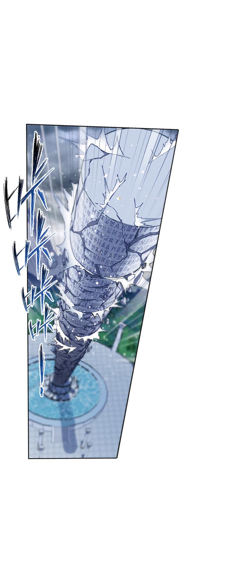 อ่านการ์ตูน Douluo Dalu 215 ภาพที่ 65