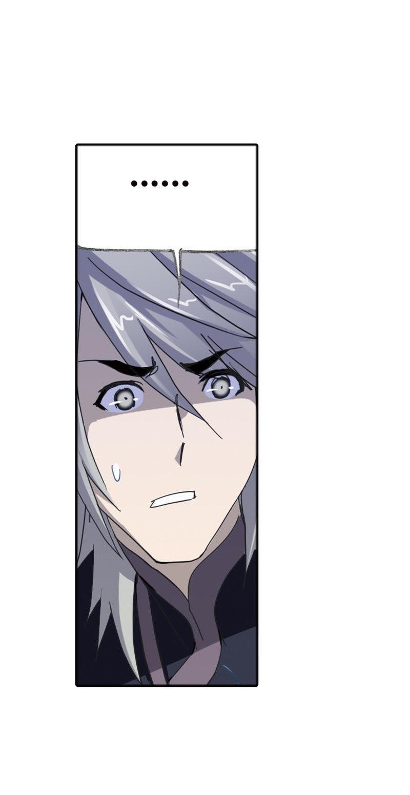 อ่านการ์ตูน Douluo Dalu 213 ภาพที่ 76