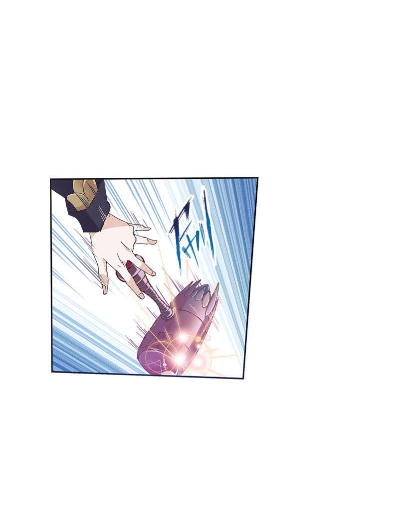 อ่านการ์ตูน Douluo Dalu 212 ภาพที่ 87