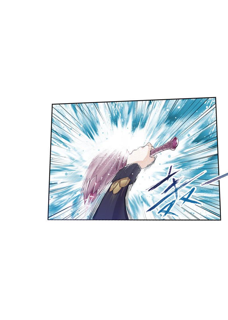 อ่านการ์ตูน Douluo Dalu 212 ภาพที่ 88