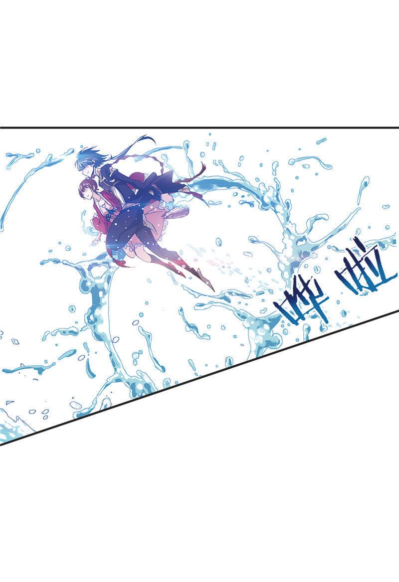 อ่านการ์ตูน Douluo Dalu 212 ภาพที่ 89