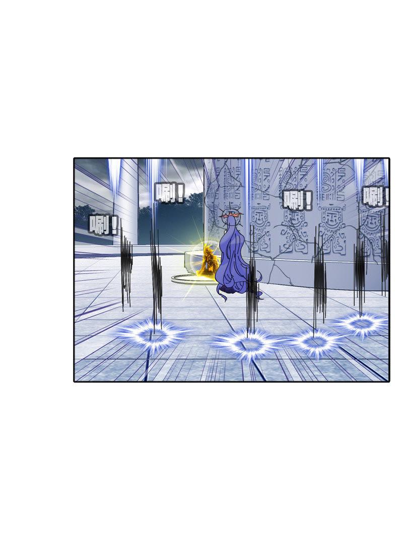 อ่านการ์ตูน Douluo Dalu 215 ภาพที่ 90