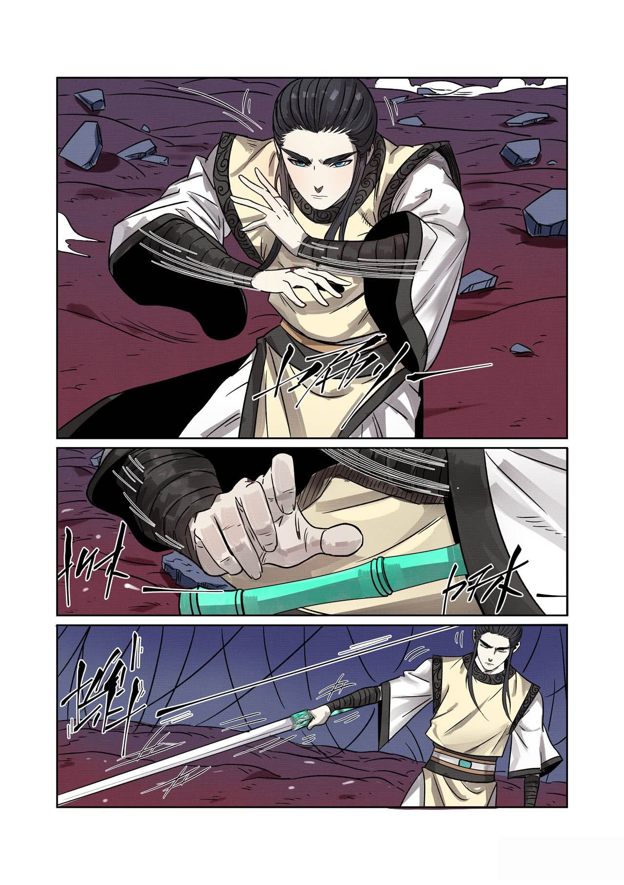 อ่านการ์ตูน Tales of Demon and Gods 270 (รวมตอน) ภาพที่ 2